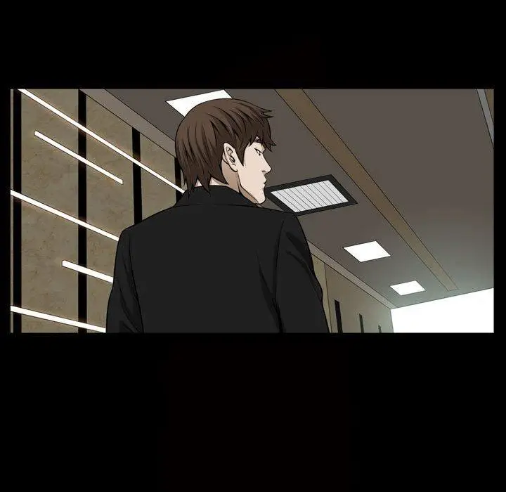 漫画《特殊礼物》第32话第89张图