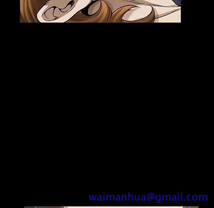 漫画《特殊礼物》第14章第101张图