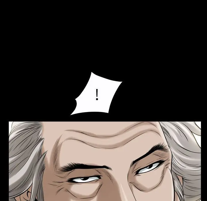 漫画《特殊礼物》第14章第5张图