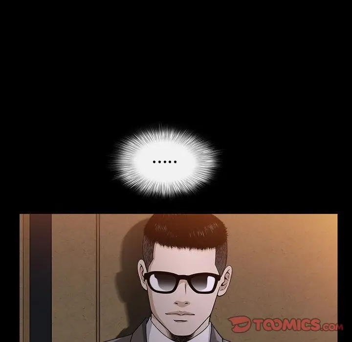 漫画《特殊礼物》第14章第70张图