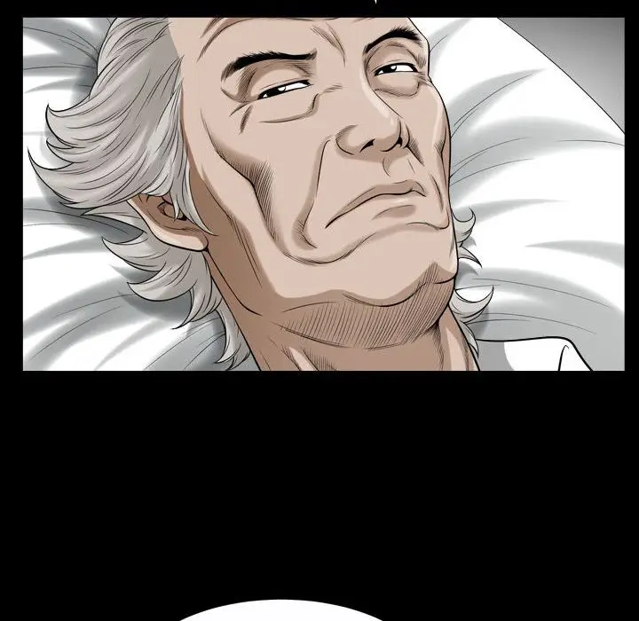 漫画《特殊礼物》第13章第107张图