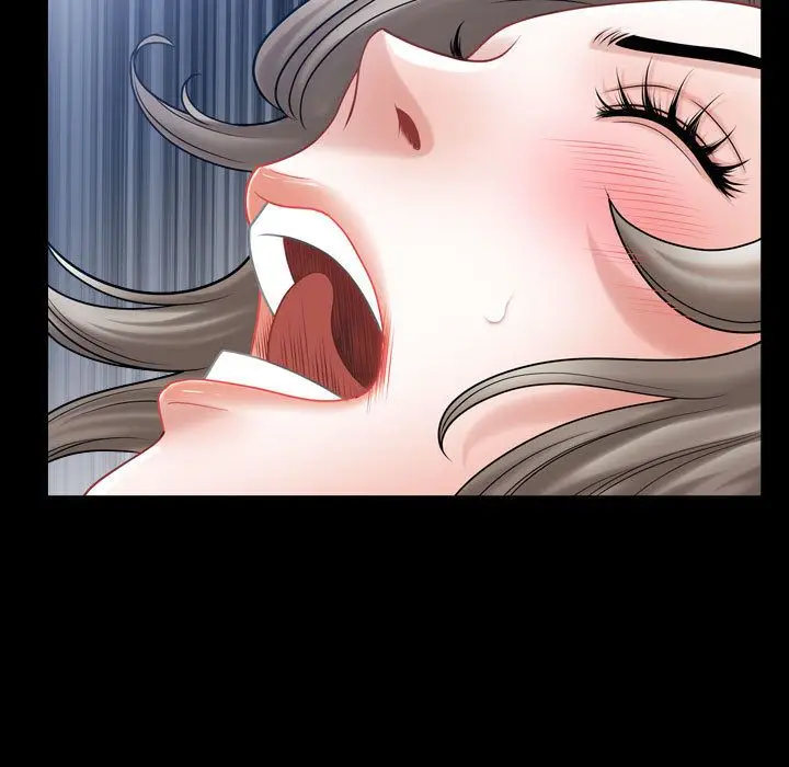 漫画《特殊礼物》第13章第17张图