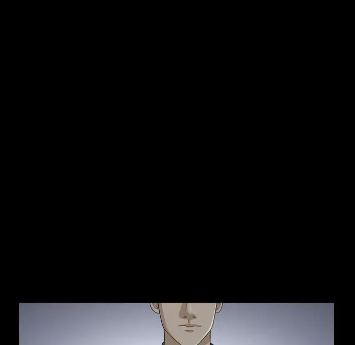 漫画《特殊礼物》第13章第20张图