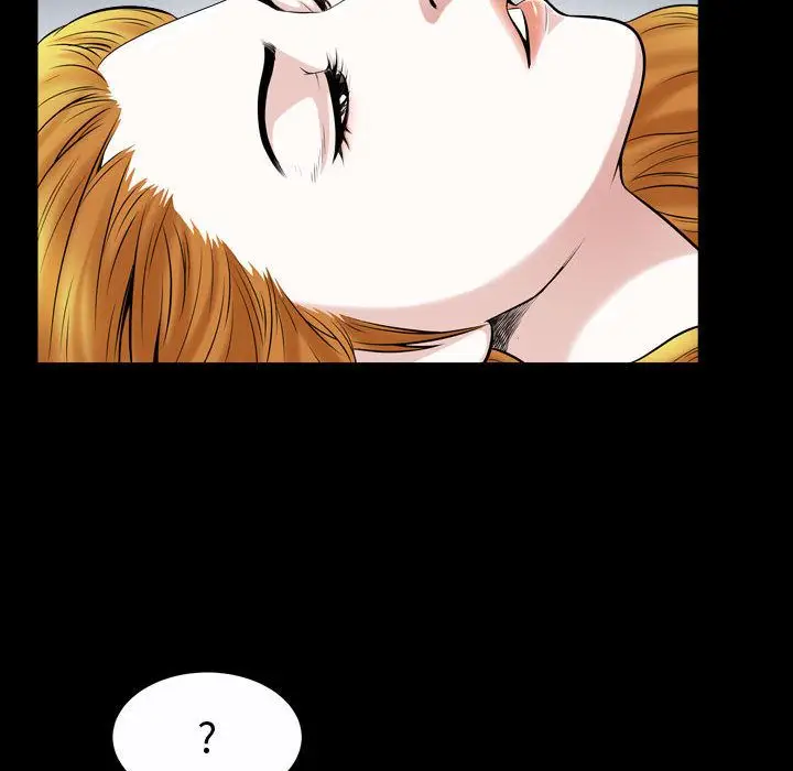 漫画《特殊礼物》第13章第68张图