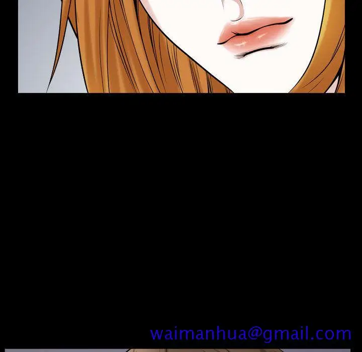 漫画《特殊礼物》第13章第81张图
