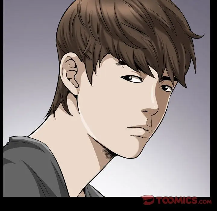 漫画《特殊礼物》第13章第82张图