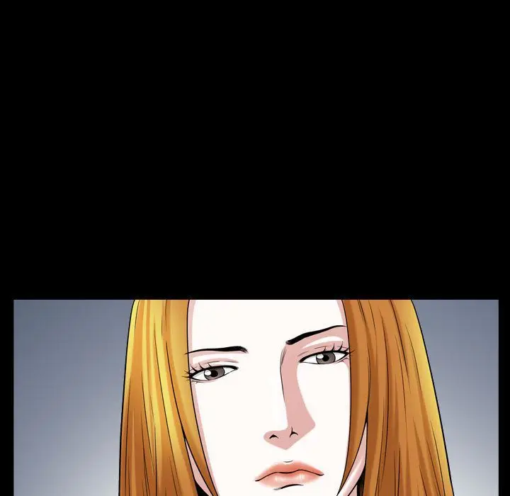 漫画《特殊礼物》第13章第89张图