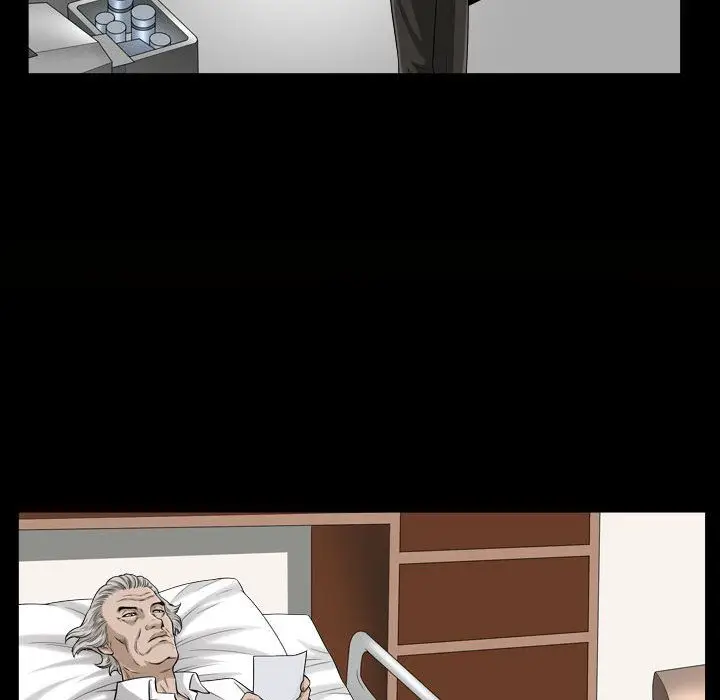 漫画《特殊礼物》第13章第99张图
