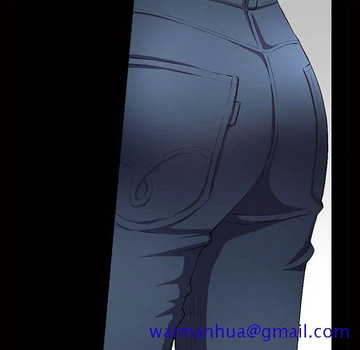漫画《特殊礼物》第4章第101张图