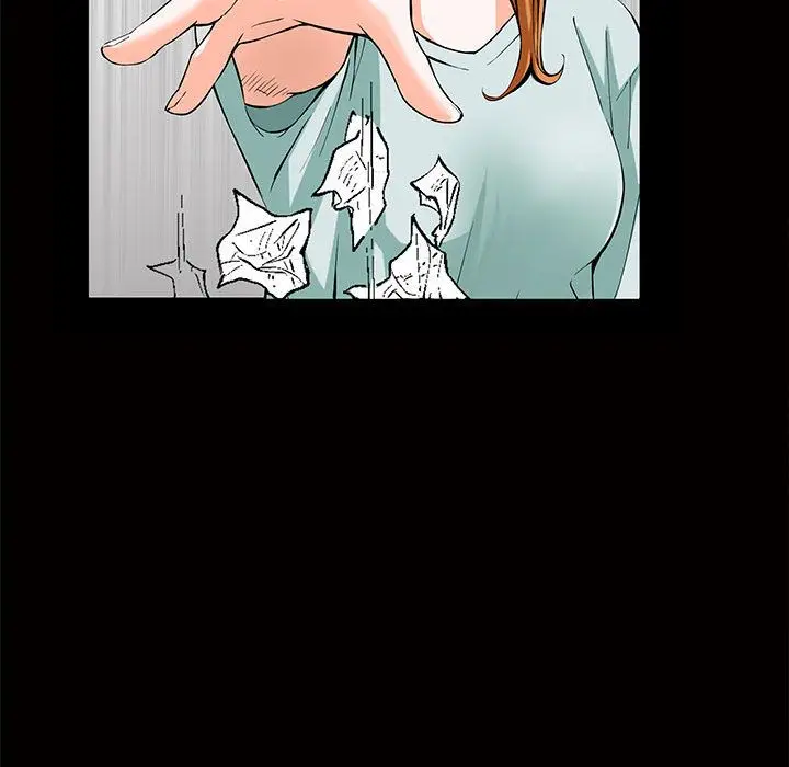 漫画《特殊礼物》第4章第105张图
