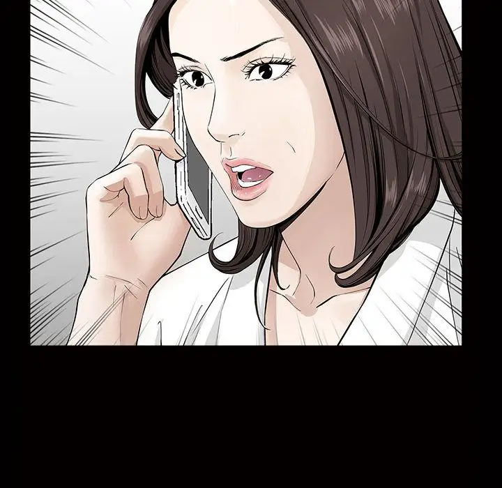 漫画《特殊礼物》第4章第43张图