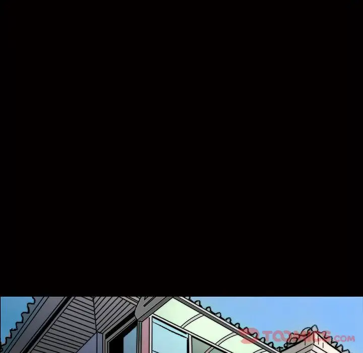 漫画《特殊礼物》第4章第44张图