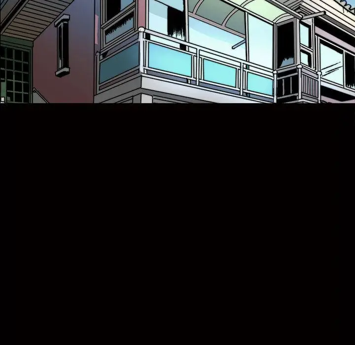 漫画《特殊礼物》第4章第45张图