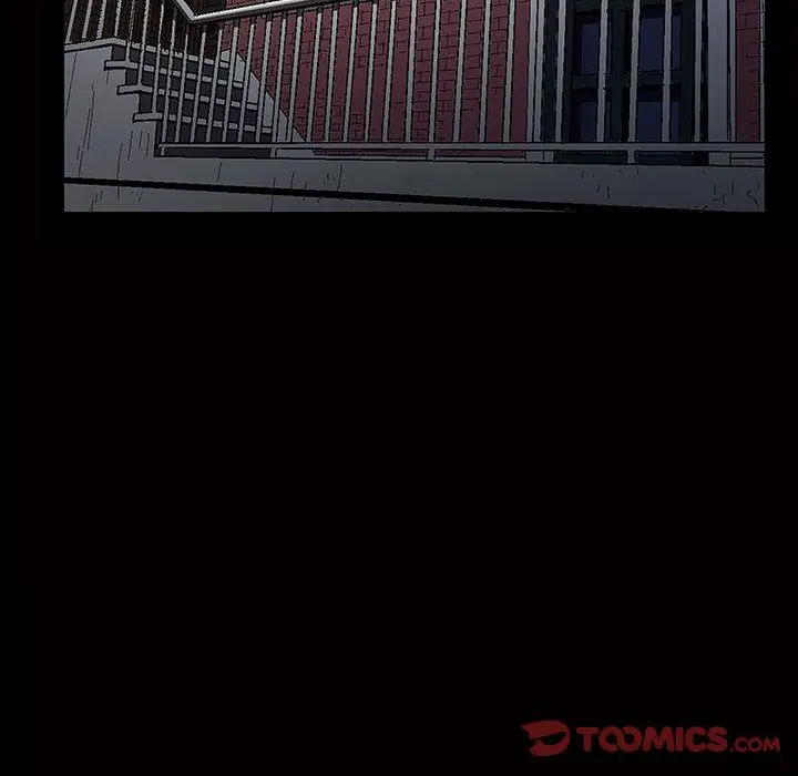 漫画《特殊礼物》第4章第52张图