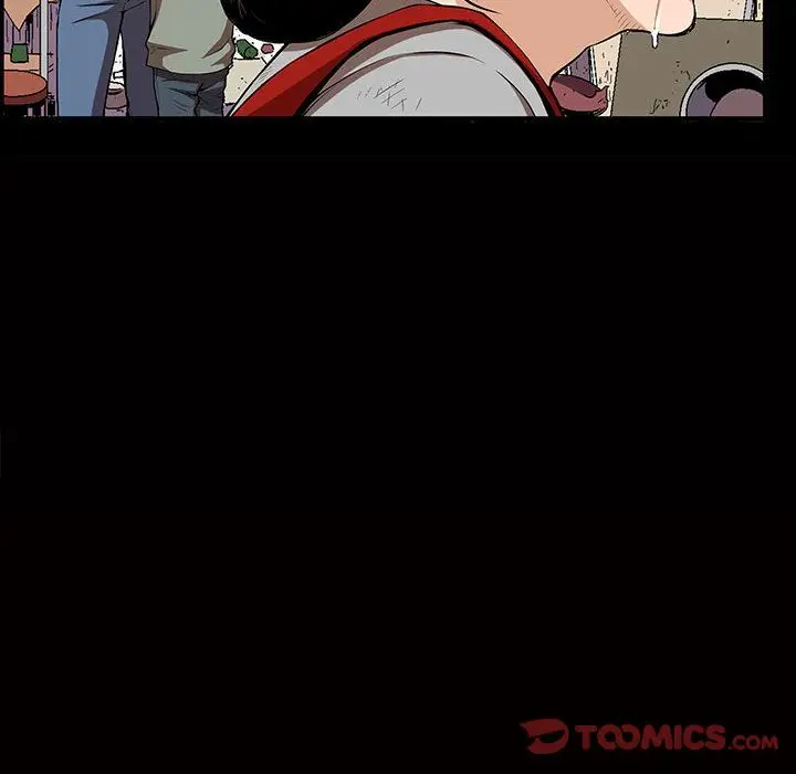 漫画《特殊礼物》第4章第72张图