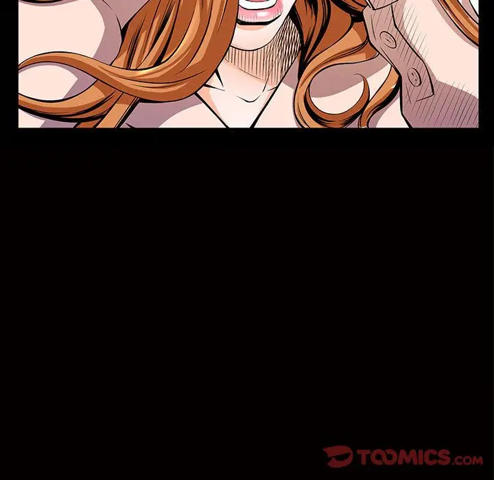 漫画《特殊礼物》第4章第80张图