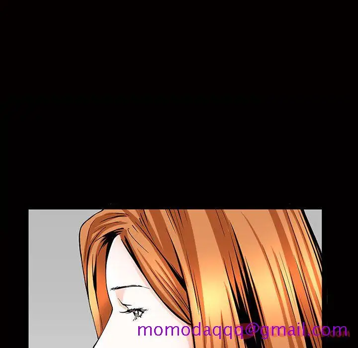 漫画《特殊礼物》第4章第96张图