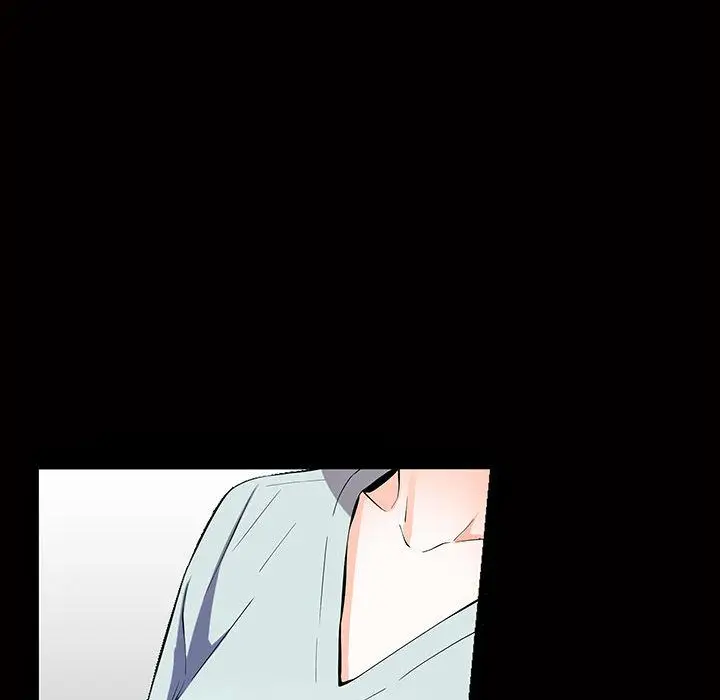 漫画《特殊礼物》第4章第99张图