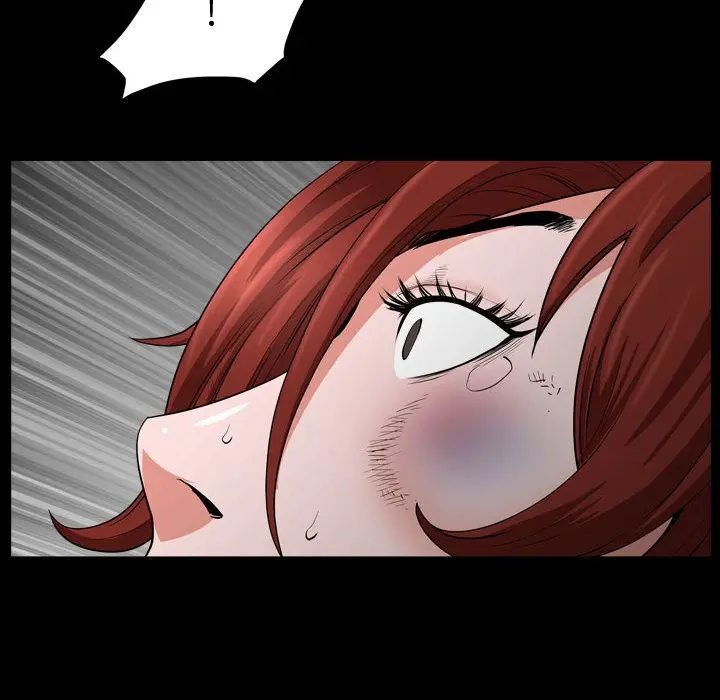 漫画《特殊礼物》第10章第107张图