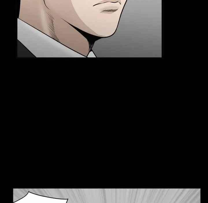 漫画《特殊礼物》第10章第19张图