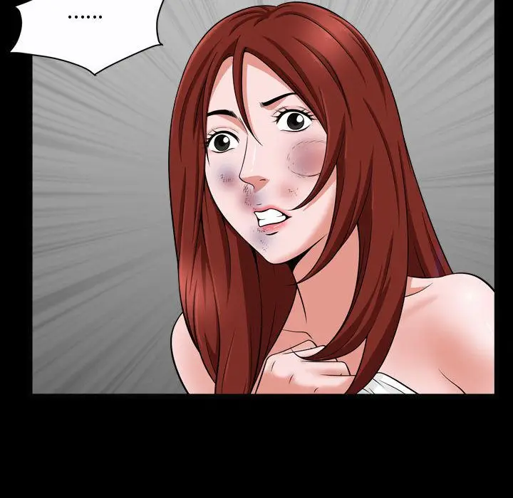 漫画《特殊礼物》第10章第20张图