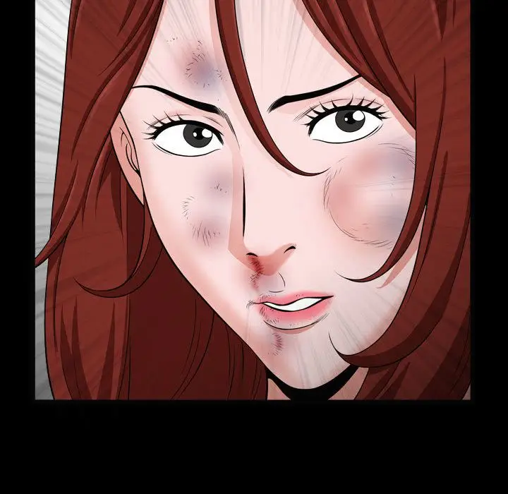 漫画《特殊礼物》第10章第23张图