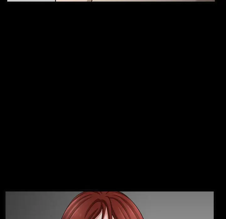 漫画《特殊礼物》第10章第25张图