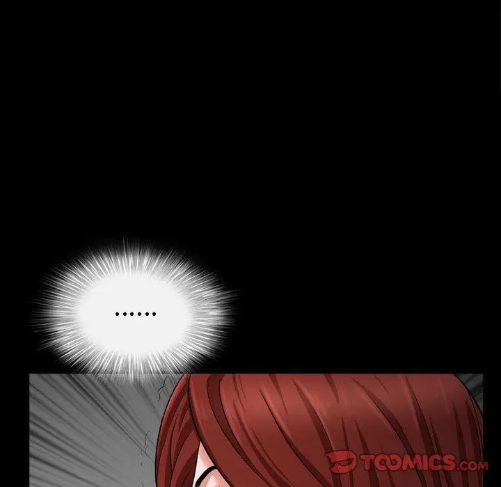 漫画《特殊礼物》第10章第42张图