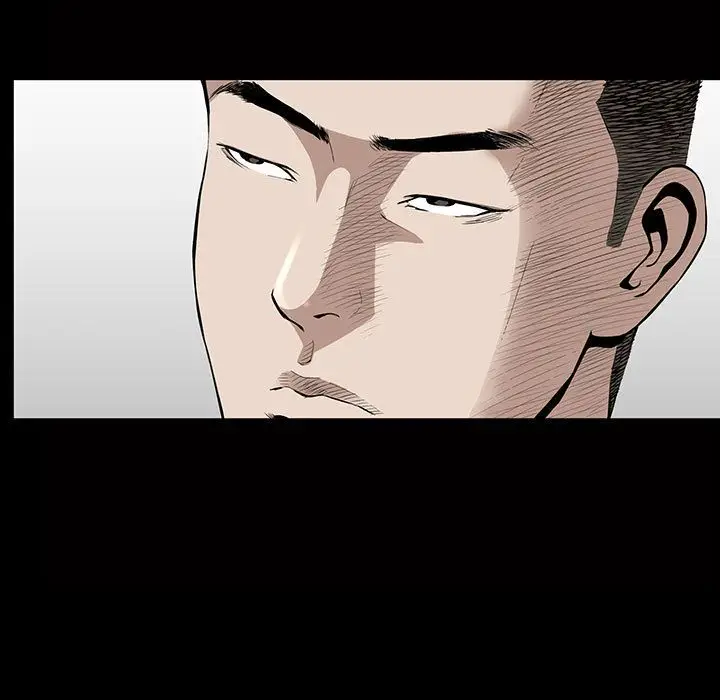 漫画《特殊礼物》第10章第5张图