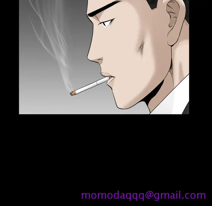 漫画《特殊礼物》第10章第56张图