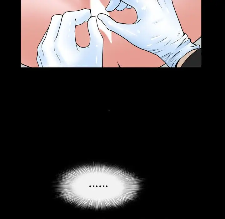 漫画《特殊礼物》第10章第74张图