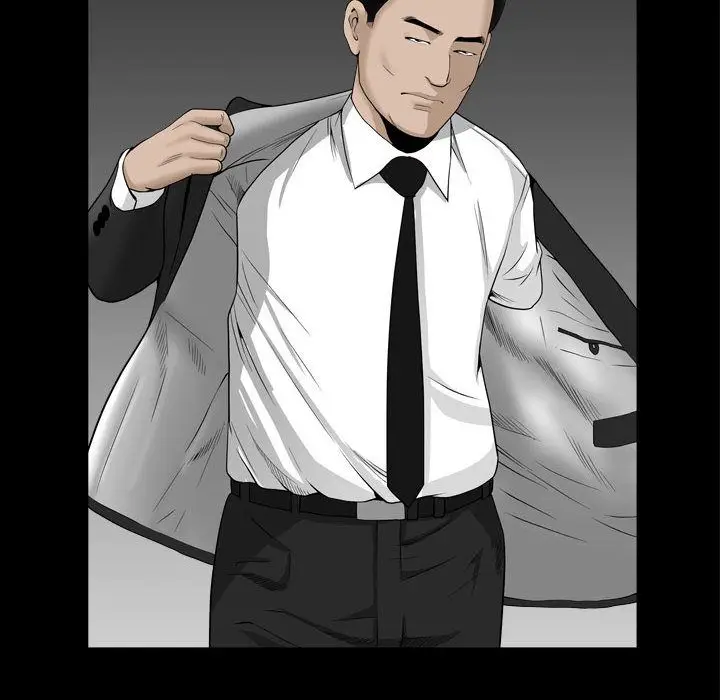 漫画《特殊礼物》第10章第80张图