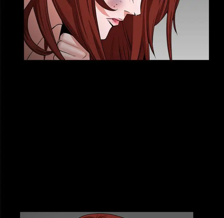 漫画《特殊礼物》第10章第82张图