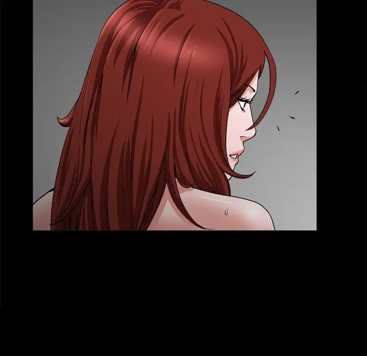 漫画《特殊礼物》第10章第83张图