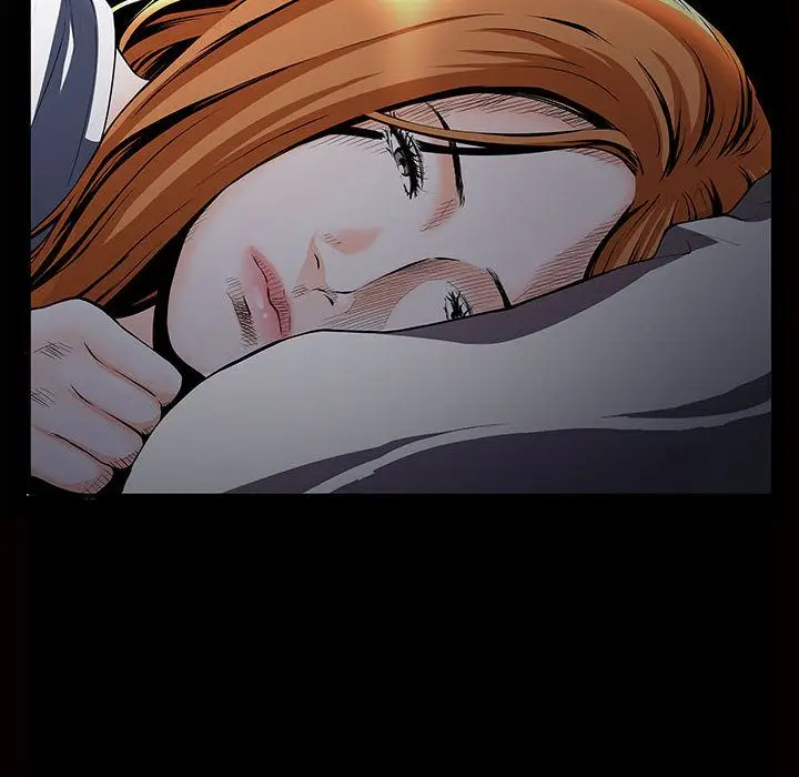 漫画《特殊礼物》第5章第104张图