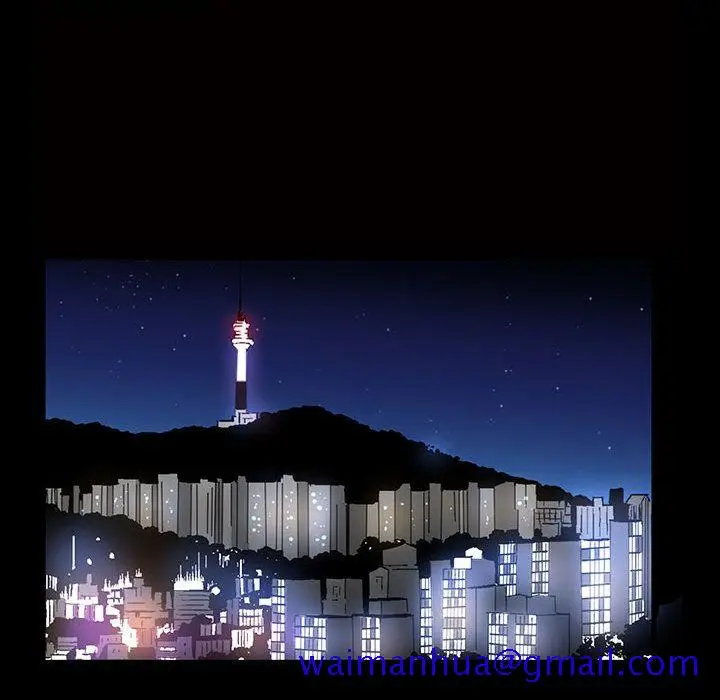 漫画《特殊礼物》第5章第11张图