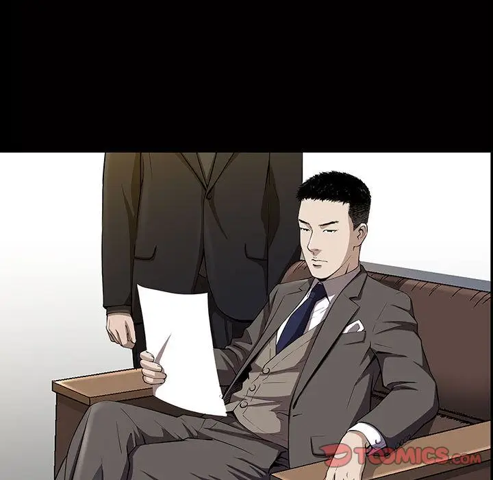 漫画《特殊礼物》第5章第39张图