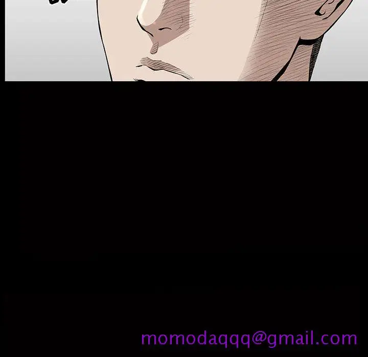 漫画《特殊礼物》第5章第46张图