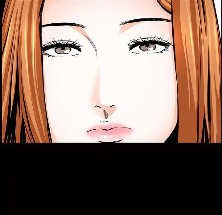 漫画《特殊礼物》第5章第68张图