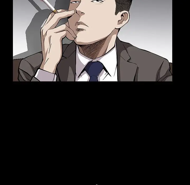 漫画《特殊礼物》第5章第73张图