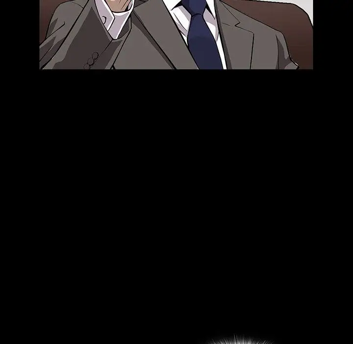 漫画《特殊礼物》第5章第88张图