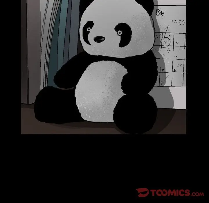 漫画《特殊礼物》第5章第9张图