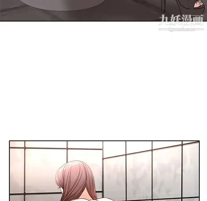 漫画《教授的课后辅导》第4话第103张图