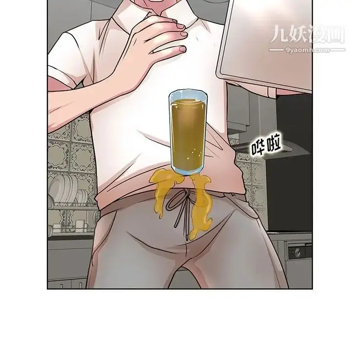 漫画《教授的课后辅导》第18话第36张图