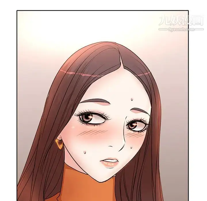 漫画《教授的课后辅导》第6话第108张图