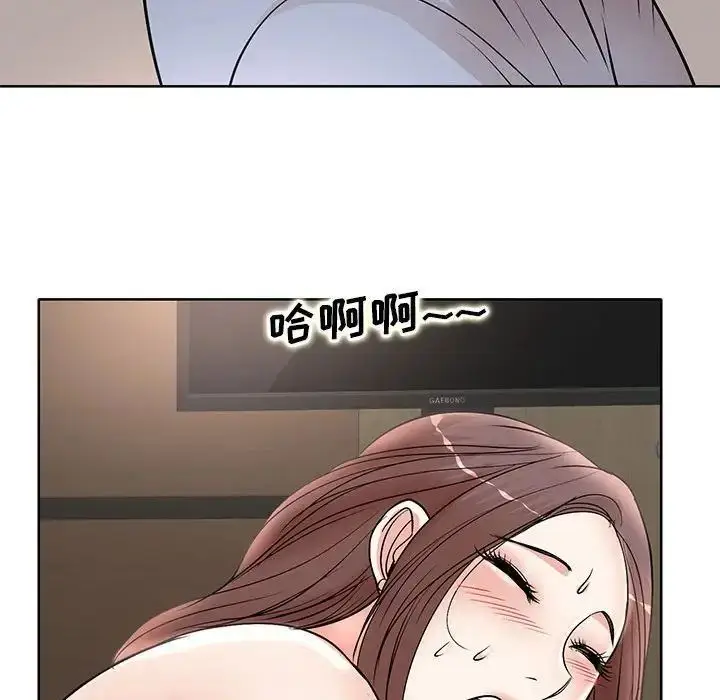 漫画《教授的课后辅导》第25话第113张图