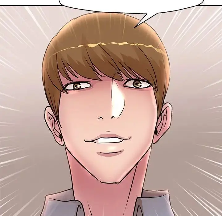 漫画《教授的课后辅导》第25话第32张图