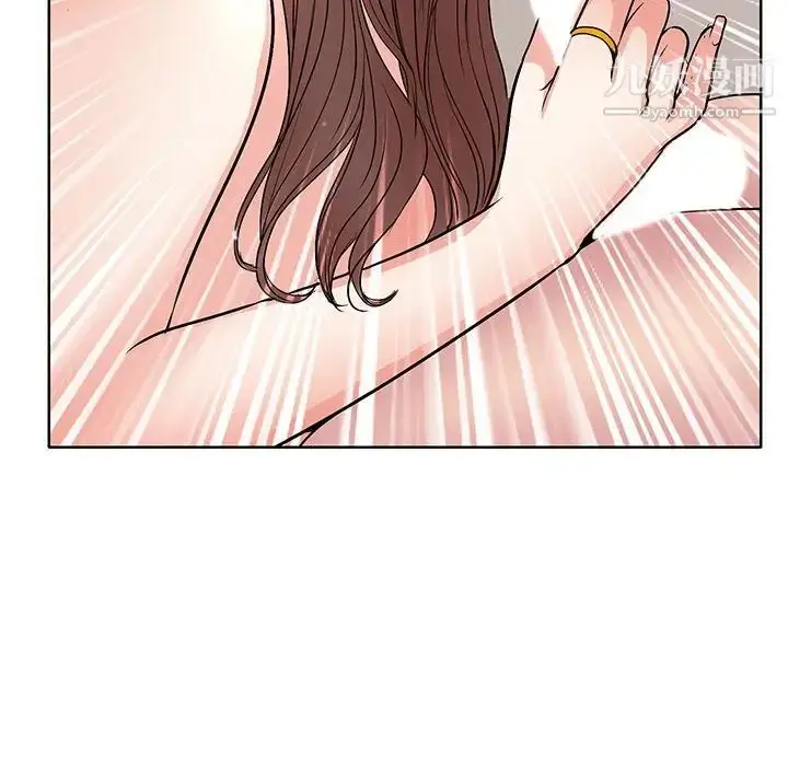 漫画《教授的课后辅导》最终话第53张图