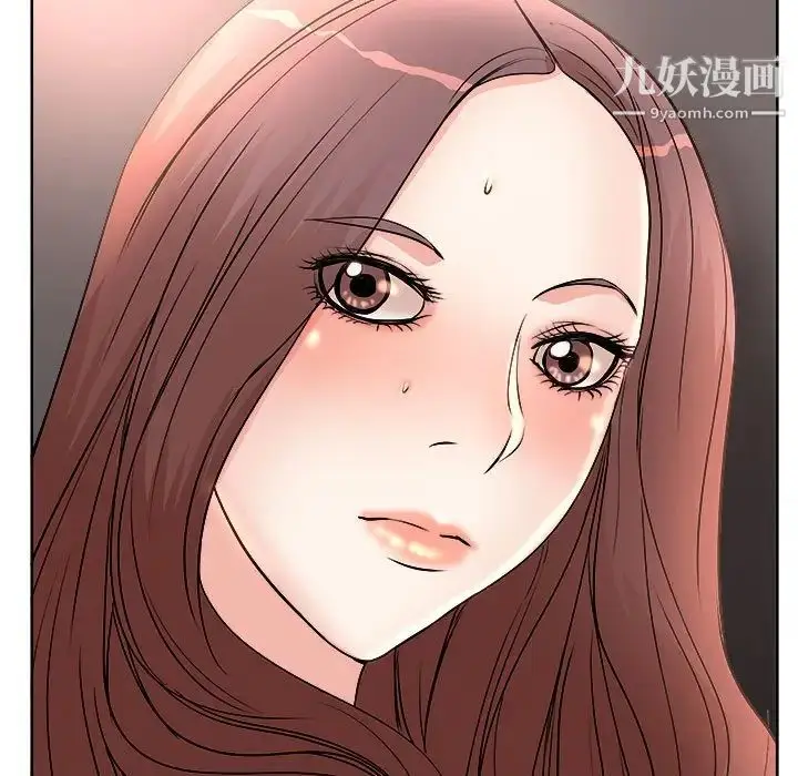 漫画《教授的课后辅导》第3话第77张图