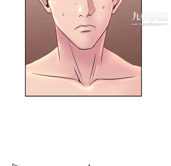 漫画《教授的课后辅导》第1话第26张图